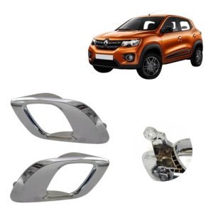 Kit 2 Maçaneta Interna Gatilho Puxador Cromada Kwid 17 A 22 - UN / 2